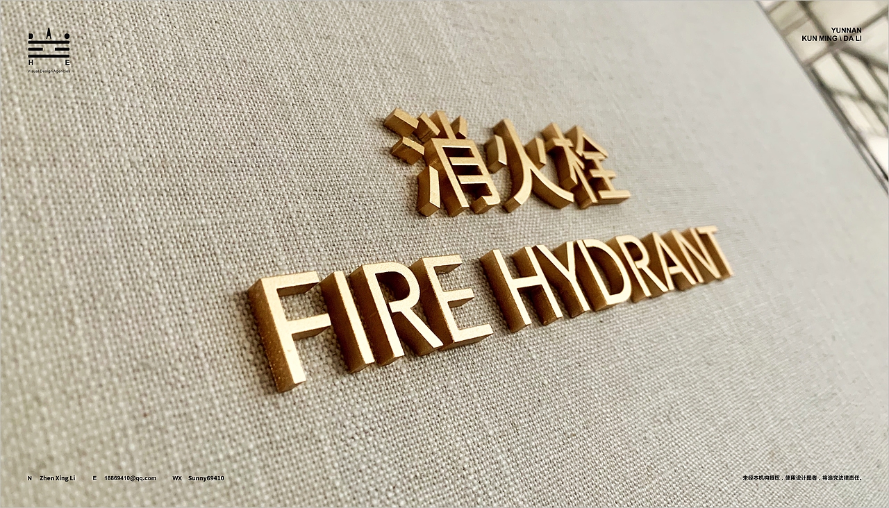 麓悦洱海度假酒店（图ZMjAyNzA3OTEy） - 商业空间设计 - 站酷设计师Sunny小炸原创素材 - 站酷ZCOOL