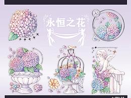 粤剧