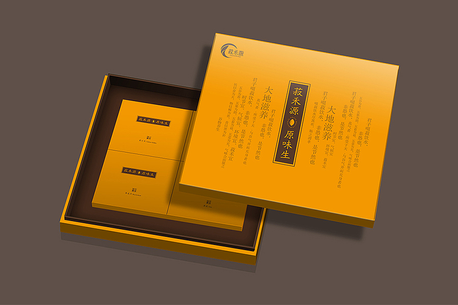 铅笔包装工作室--食品礼盒类（图ZNDkyNzQ5NTY=） - 包装 - 站酷设计师铅笔先生原创素材 - 站酷ZCOOL