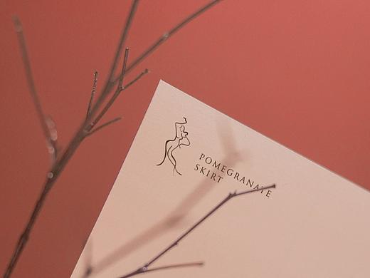 石榴裙服装品牌LOGO设计 POMEGRANATE SKIRT 