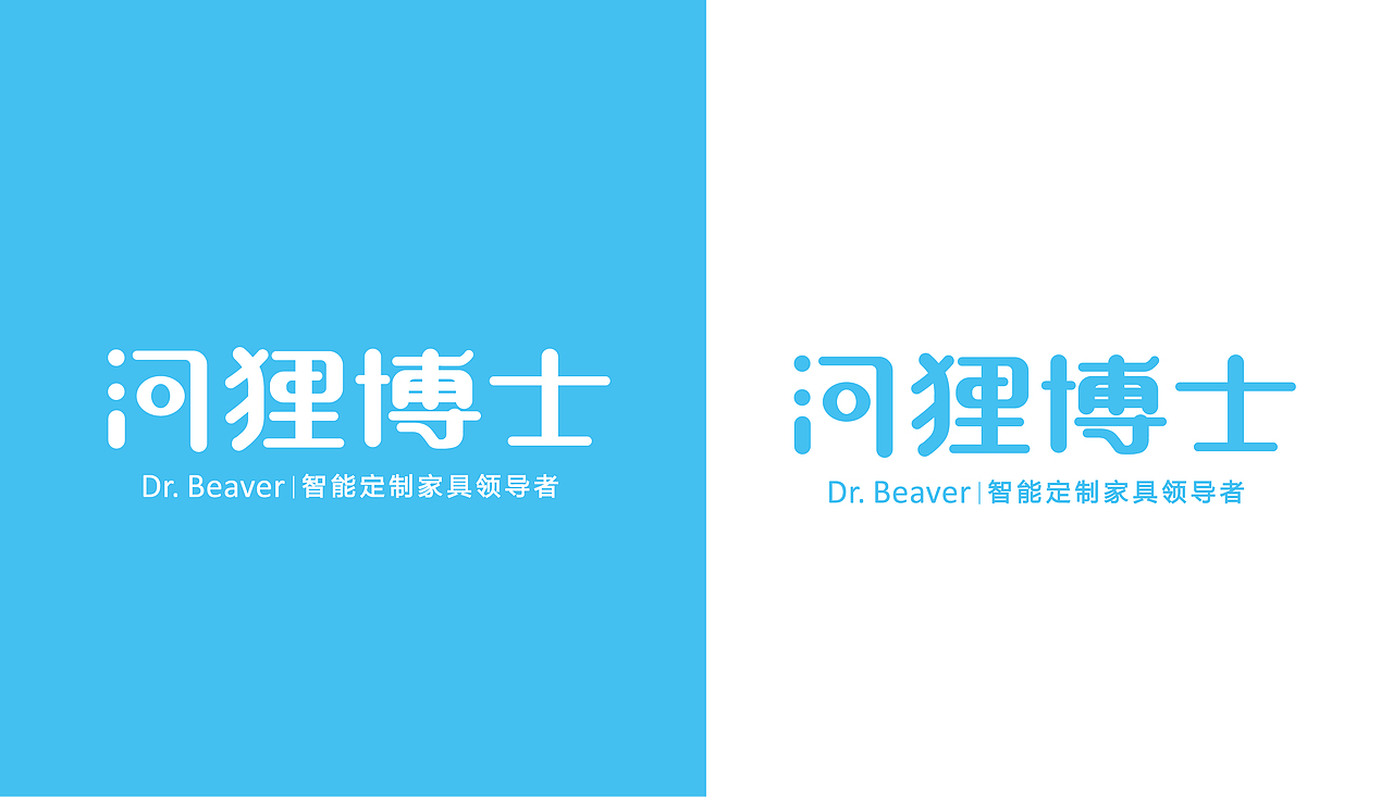 | 河狸博士 | 品牌视觉 - 家具（图ZMTc1ODQxNzU2） - 品牌 - 站酷设计师陈哒哒设计实验室原创素材 - 站酷ZCOOL