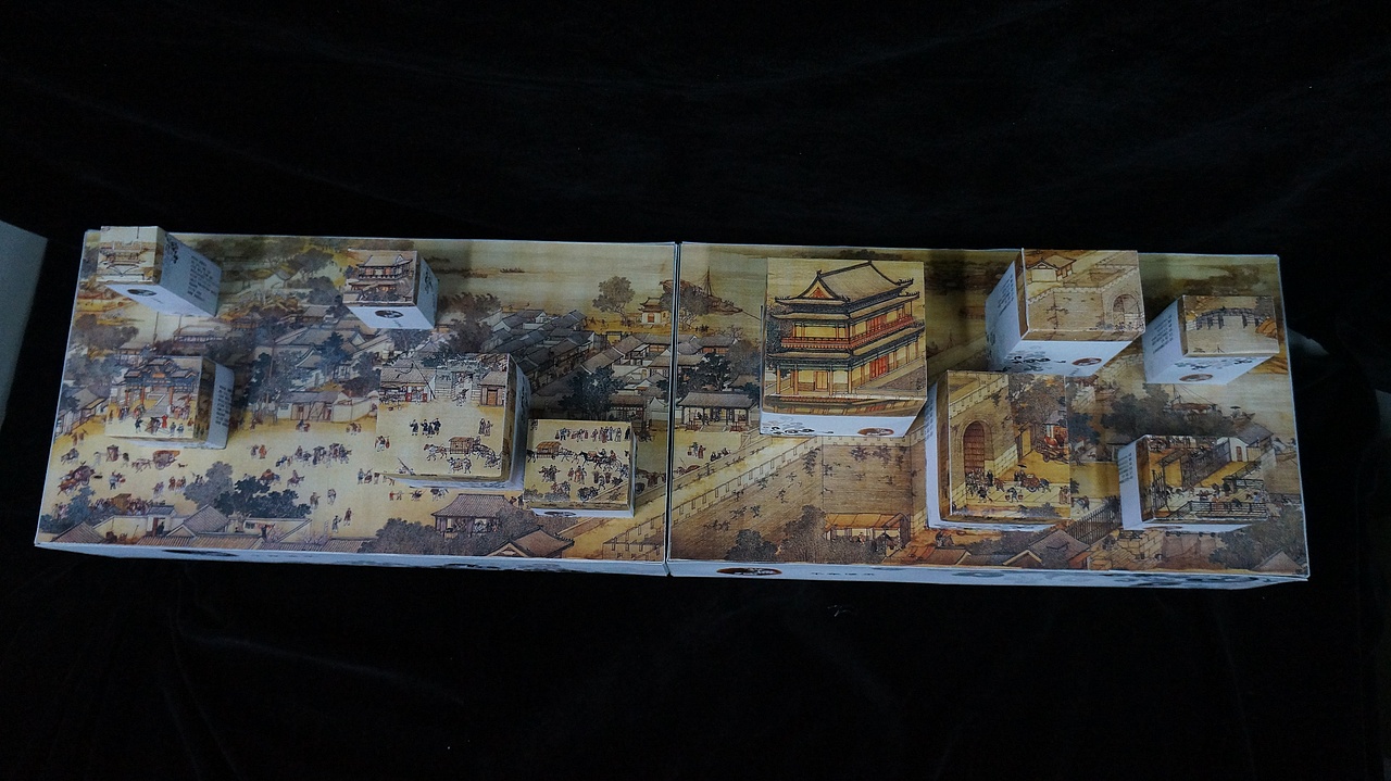 开封兴盛德花生礼品包装设计（图ZMTgwMDEzMjQ=） - 包装 - 站酷设计师丹帝小昭原创素材 - 站酷ZCOOL