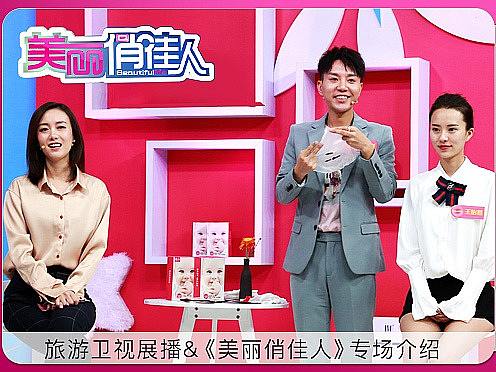 品销宝~活动图