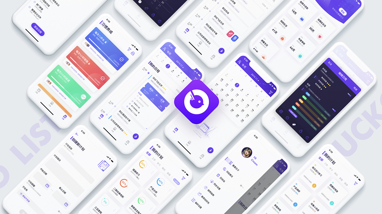 UI/UX设计作品展示