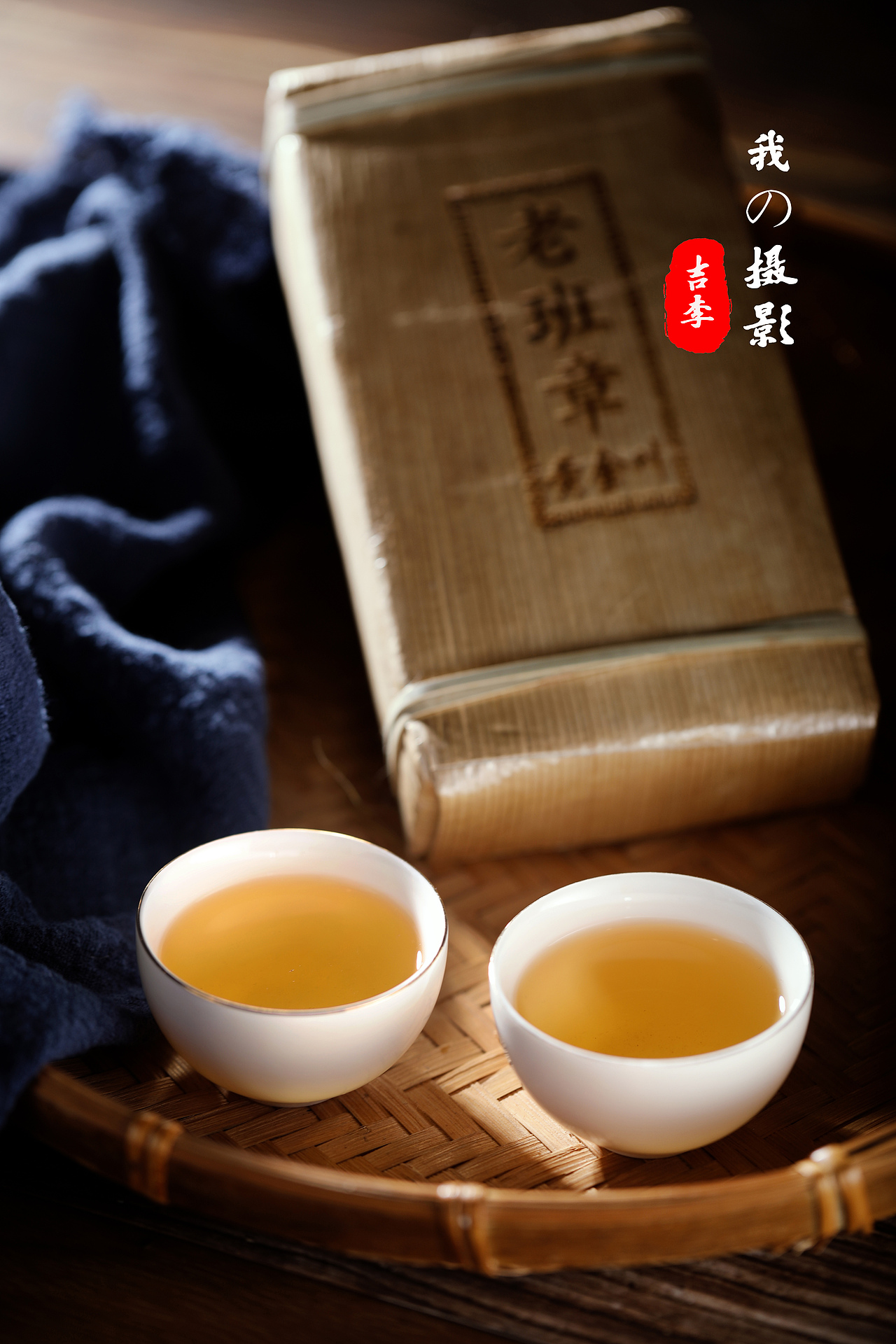 普洱茶砖（图ZMjMyMDU1MjM2） - 产品摄影 - 站酷设计师吉李原创素材 - 站酷ZCOOL