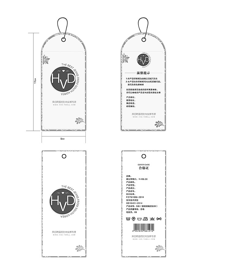 韩国女裤品牌VI设计（图ZMTgyNDMyNDQ=） - 品牌 - 站酷设计师術芽原创素材 - 站酷ZCOOL