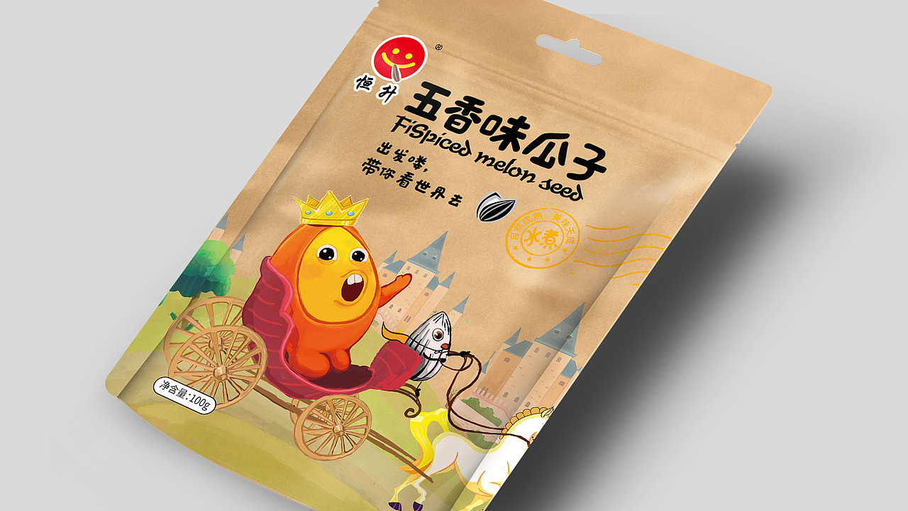 恒升瓜子包装创意设计