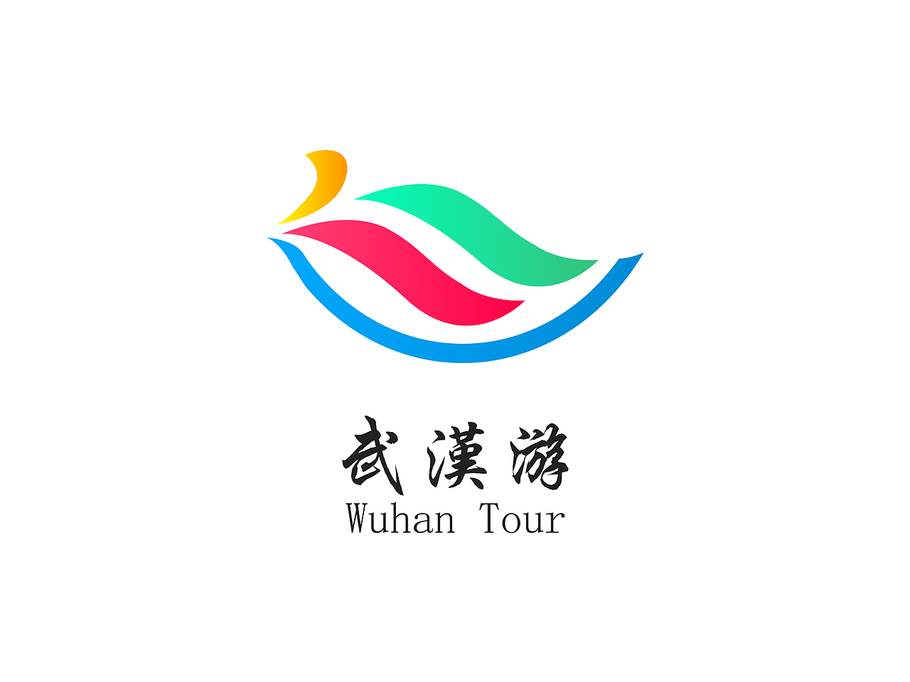 Wuhan Tour（图ZMTM1NjAyMjk2） - Logo - 站酷设计师Vasnay原创素材 - 站酷ZCOOL