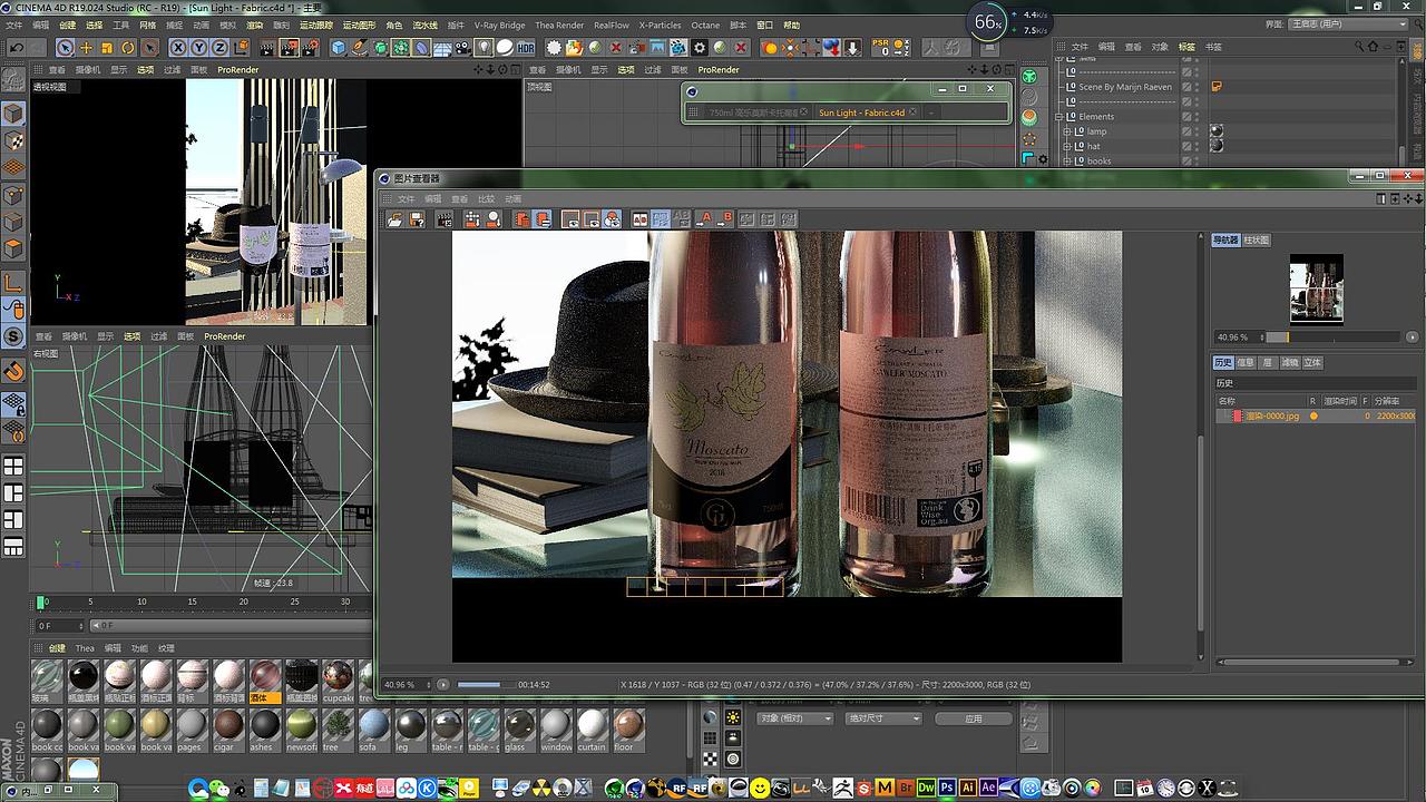 红酒产品的建模和渲染及单页（图ZMTQ5ODcyNTE2） - 生活用品 - 站酷设计师jzbj原创素材 - 站酷ZCOOL