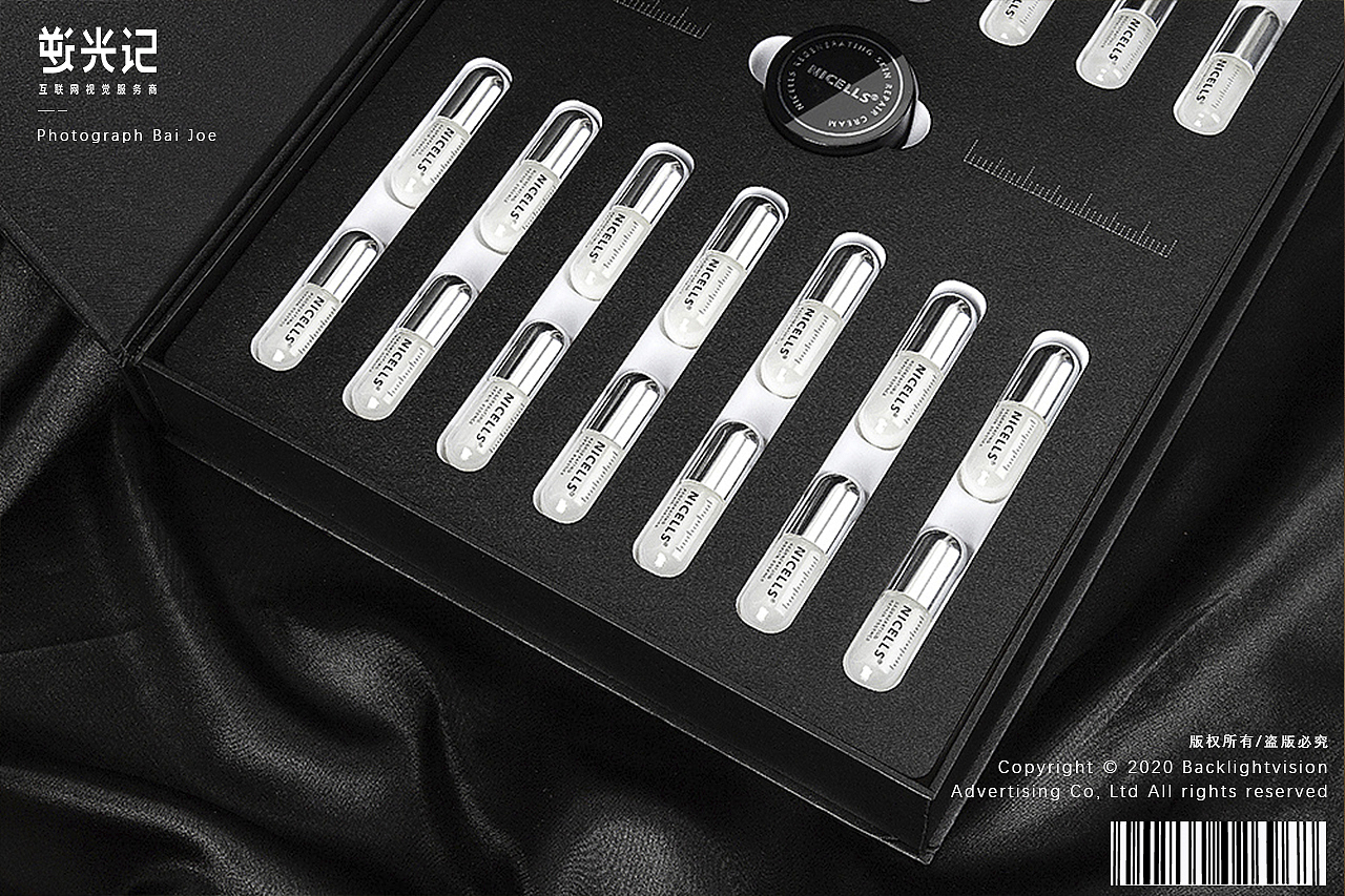 美妆摄影【黎赛思】I 多效臻颜焕活修护（图ZMjA1NDYxODM2） - 产品摄影 - 站酷设计师白昼Joe原创素材 - 站酷ZCOOL