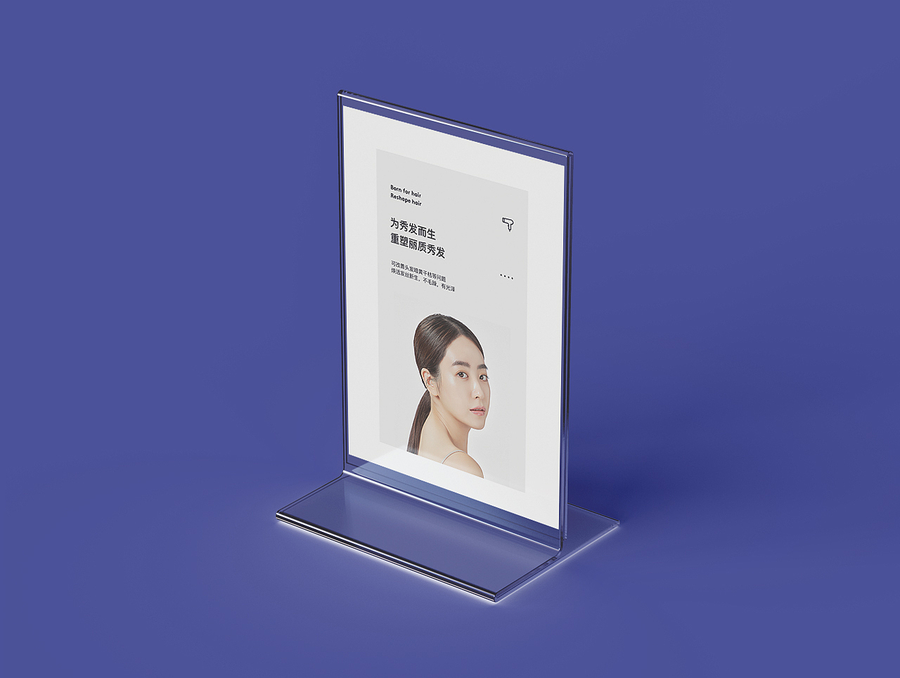 详情页*4（图ZMjkyNDMzNzIw） - 电商 - 站酷设计师千夜_原创素材 - 站酷ZCOOL