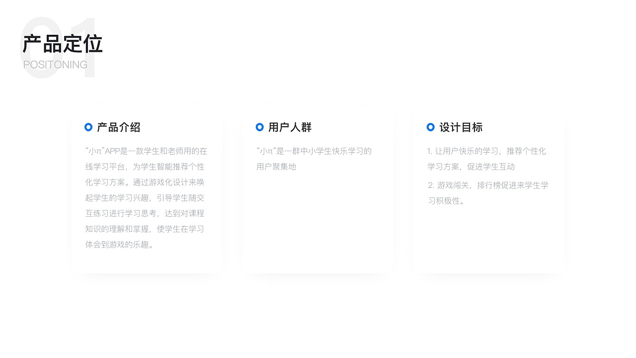 2019作品集（图ZMTYyODgyMTM2） - 软件界面 - 站酷设计师小二不太二原创素材 - 站酷ZCOOL