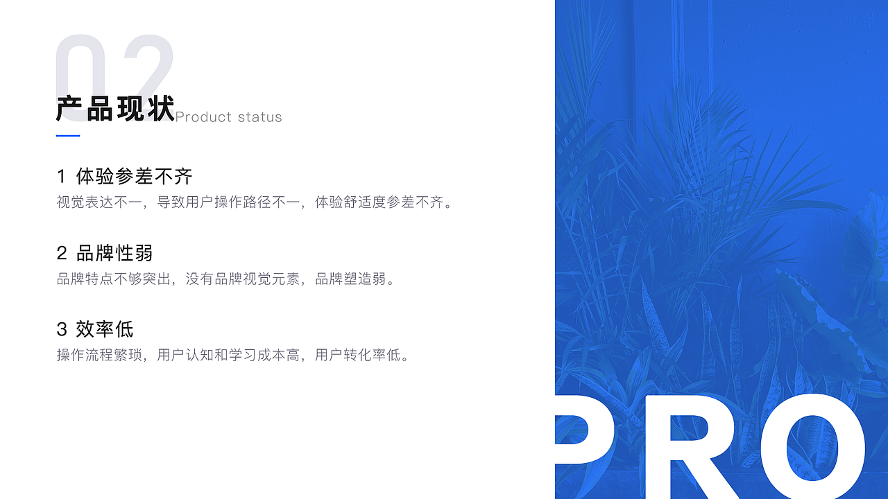 UI作品集（图ZMTczMTQ2Mzgw） - APP界面 - 站酷设计师拾壹呀原创素材 - 站酷ZCOOL
