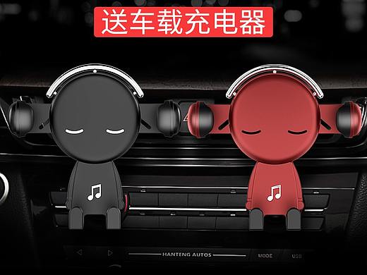 天猫店爆款主图