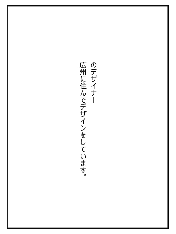 海报练习（图ZMTgyNDI2NTcy） - 海报 - 站酷设计师唐小明原创素材 - 站酷ZCOOL