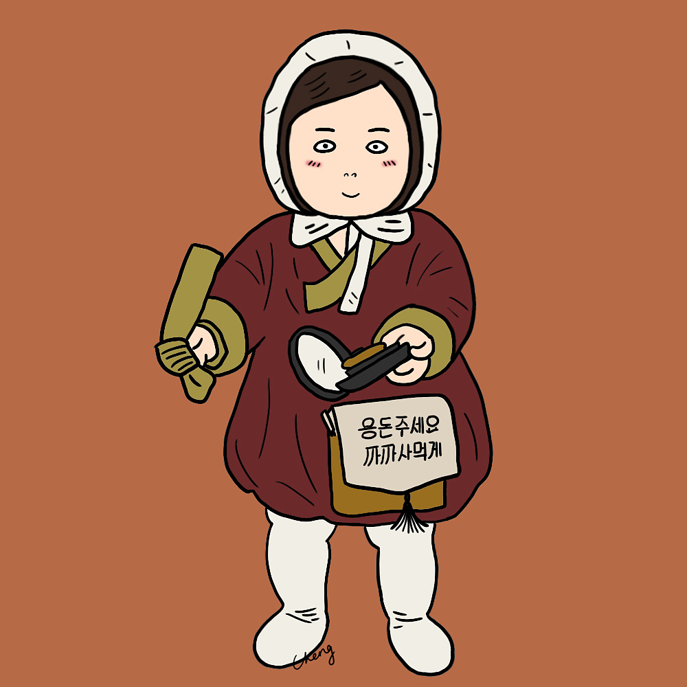 黄夏温宝贝插画头像合集