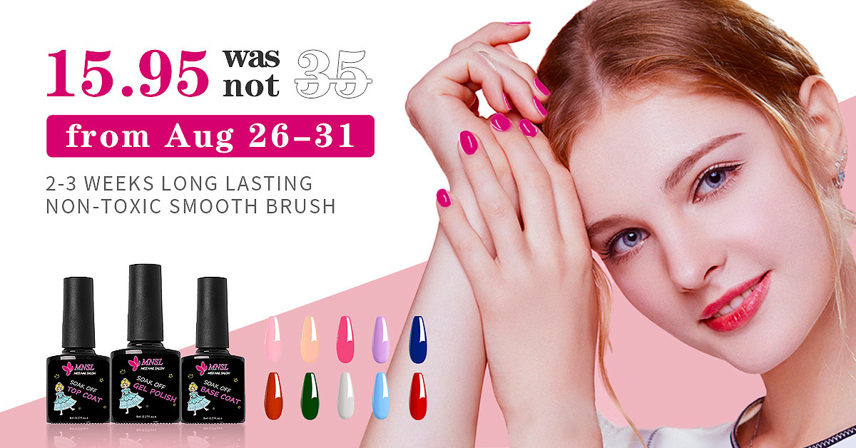 亚马逊美甲banner海报