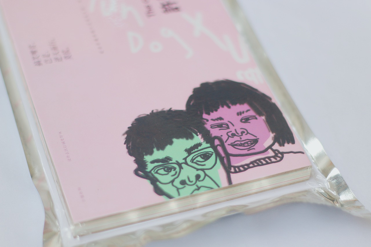 《许猫孙狗》书籍设计（图ZODIwMTU4ODg=） - 书籍/画册 - 站酷设计师马上吃包子原创素材 - 站酷ZCOOL