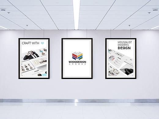 清新卫生巾包装设计（个人主页-ZMzY5MzE2MTY=） - 包装 - 站酷设计师小木品牌设计原创素材 - 站酷ZCOOL