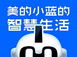 ip