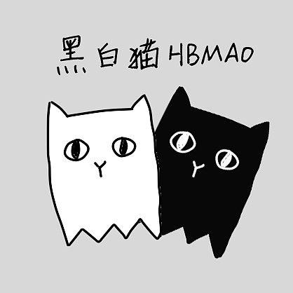 黑白相间的猫动漫图片