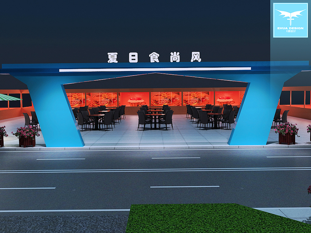 EHUA DESIGN 夏日时尚风主题