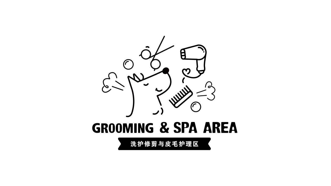 杭州 《它宅 》品牌设计 , 不止是一间宠物酒店。（图ZMTA0ODc0MDA4） - 品牌 - 站酷设计师你好大海品牌设计原创素材 - 站酷ZCOOL