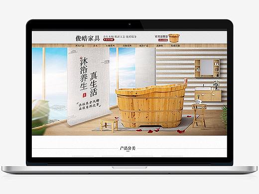 一个浴桶新店的整体视觉策划和设计分享
