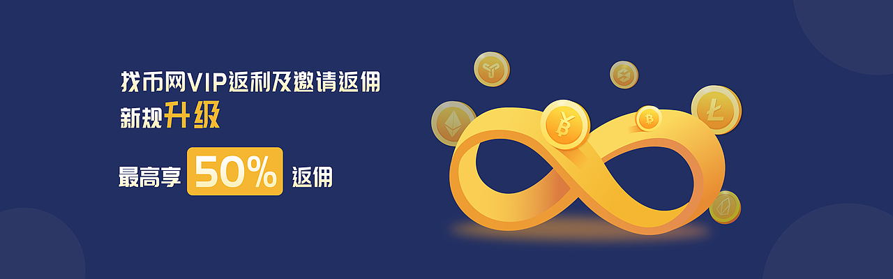 banner图（图ZMTc5Njk5MDg4） - 运营设计 - 站酷设计师倪系噶原创素材 - 站酷ZCOOL