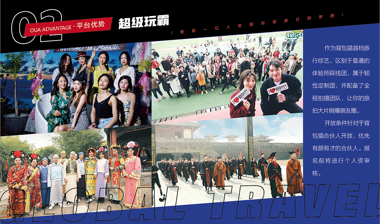 品牌手册（图ZMTk5Mzg0ODY4） - 品牌 - 站酷设计师行走在深巷原创素材 - 站酷ZCOOL