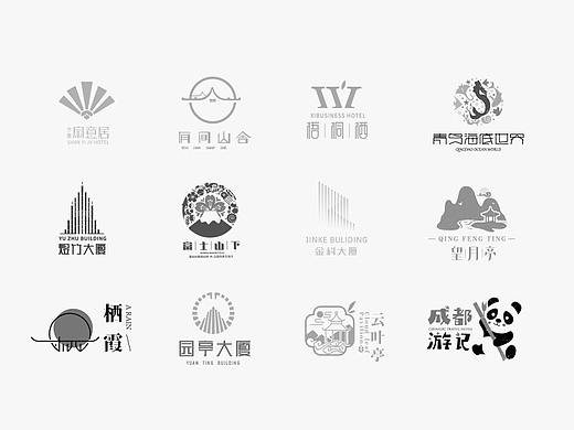 酒店大楼LOGO标志设计，旅游景点民宿LOGO标志设计
