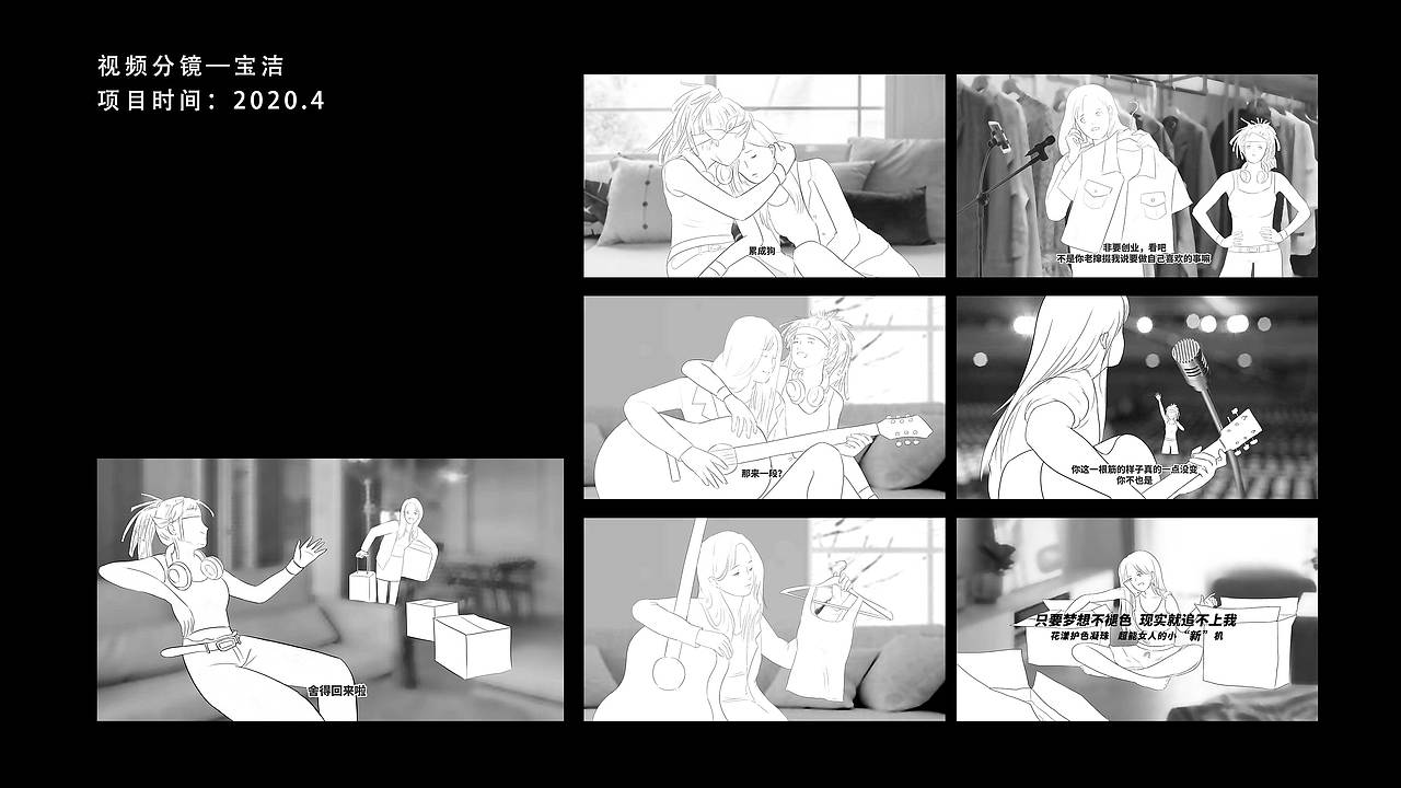 小杨的工作作品集 2020.4-2021.4（图ZMjQ5ODQ1OTg4） - 商业插画 - 站酷设计师水滴潼原创素材 - 站酷ZCOOL