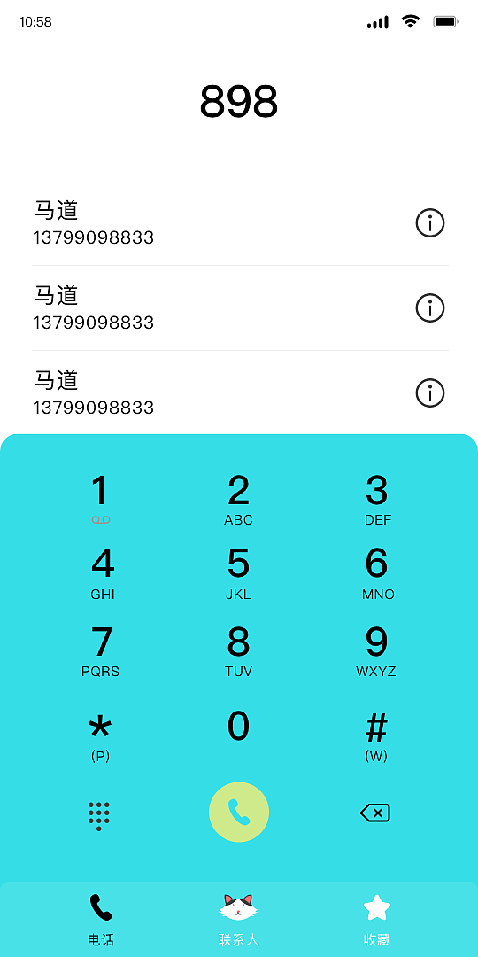 猫系列主题（图ZMjc3NDU1OTYw） - 主题/皮肤 - 站酷设计师马疙瘩原创素材 - 站酷ZCOOL