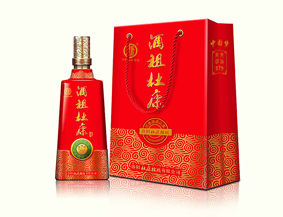 酒祖杜康系列白酒包装设计