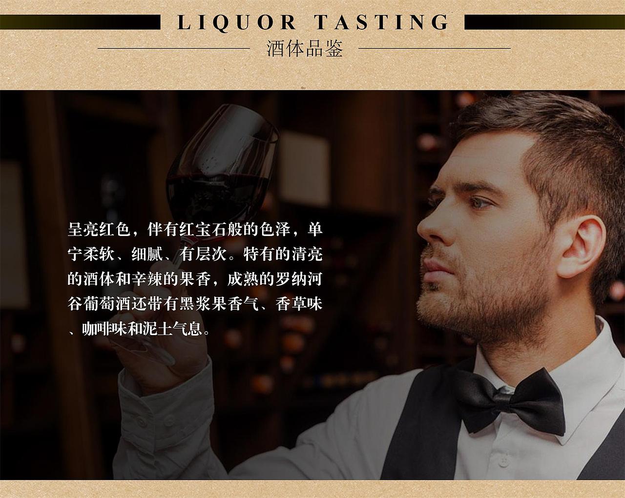 电商详情页（图ZMTI4NDYyOTIw） - 电商 - 站酷设计师侯小拽原创素材 - 站酷ZCOOL