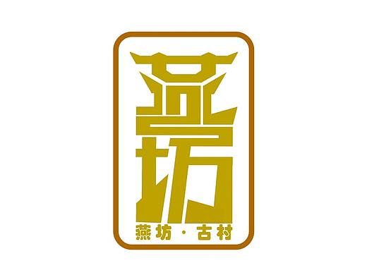 字体动效，动起来
