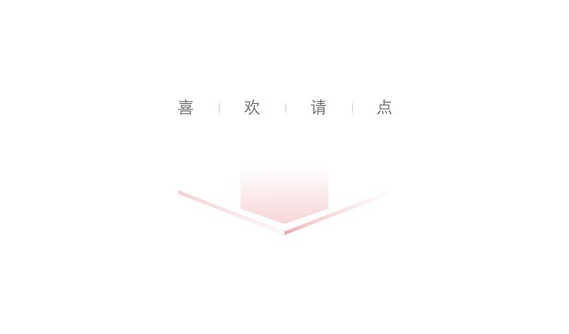 【圆珠笔画】捧花的女孩