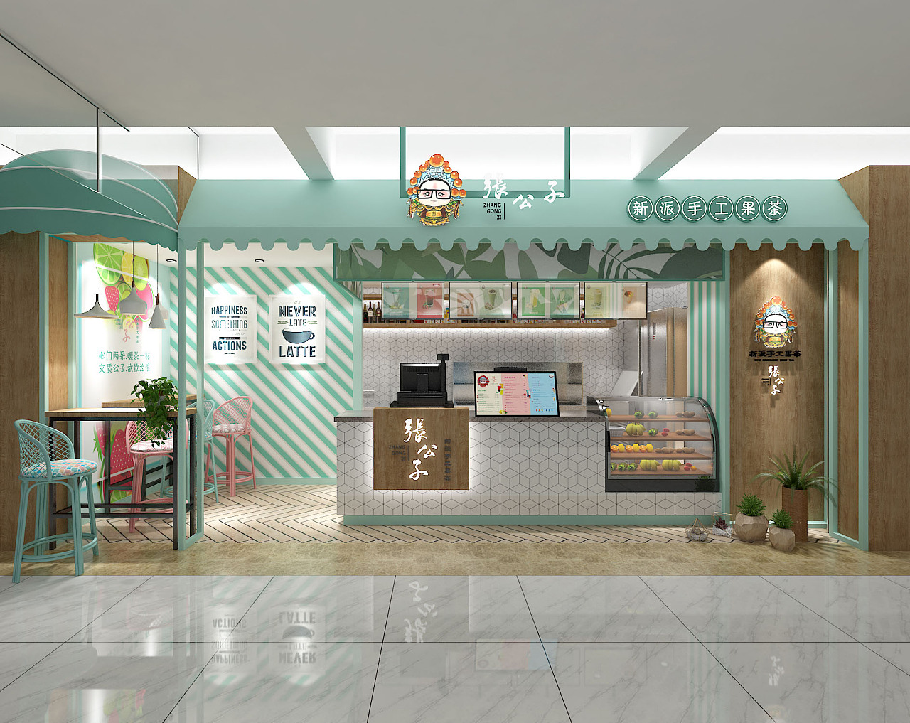 咖啡甜品店设计|空间|室内设计|山博design - 原创作品 - 站酷 (ZCOOL)