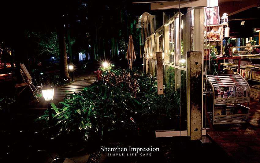 【深圳映画】之蒙咖啡馆（又名简单生活）（图ZNTA0NjAwNA==） - 风光摄影 - 站酷设计师GX做设计原创素材 - 站酷ZCOOL