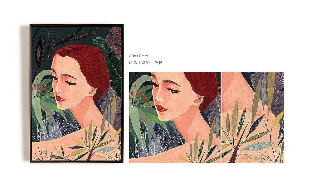 花漾girl系列包装｜装饰画效果