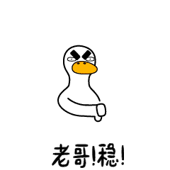 生活的鸭力-原创表情包设计(图ZMTQzNDM3NDU2) - 网络表情 - 站酷设计师卡卡是刘老师原创素材 - 站酷ZCOOL