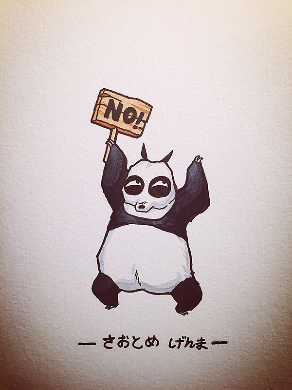 100张水彩小萌物（图ZNDExOTIzOTI=） - 创作习作 - 站酷设计师wcstrong原创素材 - 站酷ZCOOL