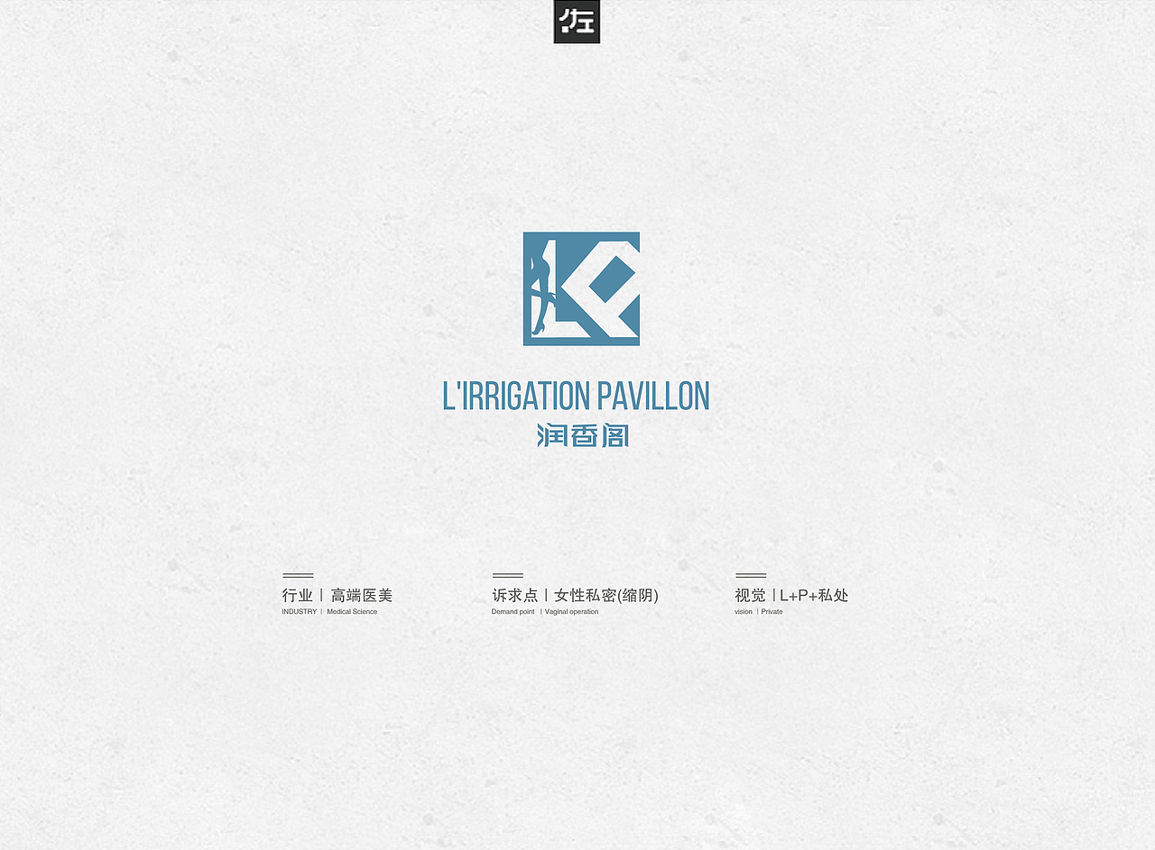 医美logo（图ZMTI0ODE2NjQ0） - Logo - 站酷设计师杭州VI设计公司原创素材 - 站酷ZCOOL