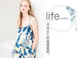 女装详情整理