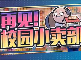 郭九二