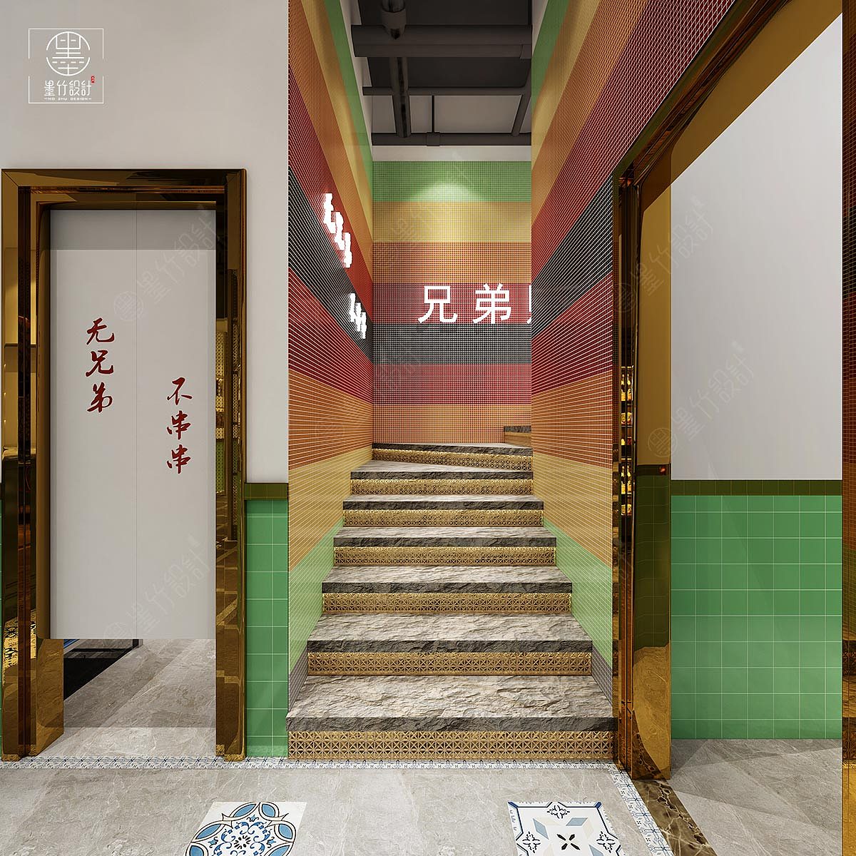 西安串串店设计公司——钢管兄弟串串店