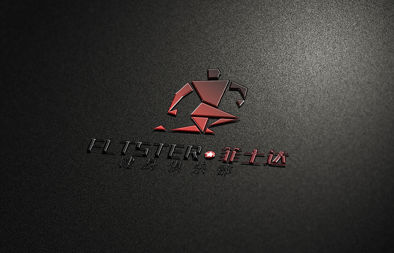 logo（图ZMjAzMjIwNzg4） - Logo - 站酷设计师裕文A原创素材 - 站酷ZCOOL