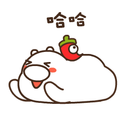 蠢萌熊2（图ZMTA2MTU0MzQ4） - 其他动漫 - 站酷设计师小辣椒吆原创素材 - 站酷ZCOOL