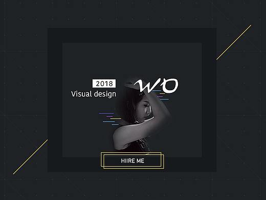 2018年运营设计合集