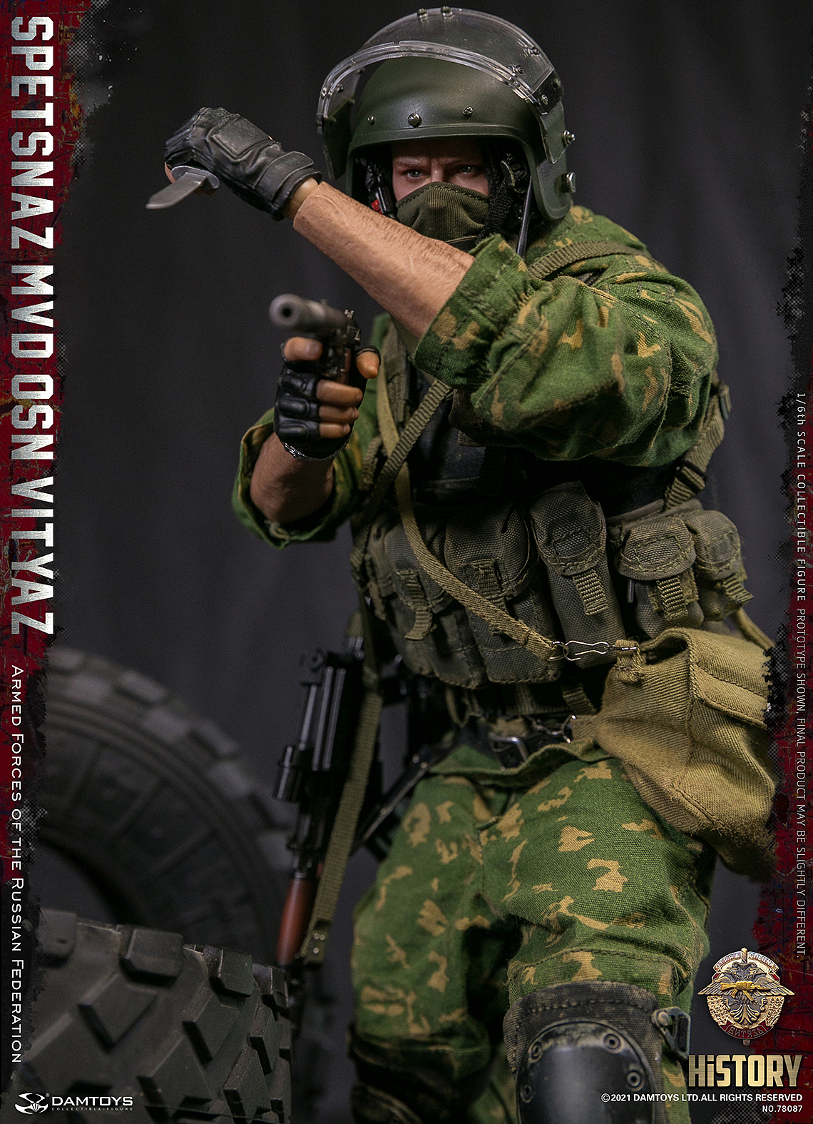 1/6 俄联邦武装部队 - 俄罗斯内卫 勇士特种部队（图ZMjY2MDExMTY0） - 玩具 - 站酷设计师DAMTOYS原创素材 - 站酷ZCOOL
